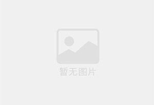 新站精准测漏水师傅的电话是多少?